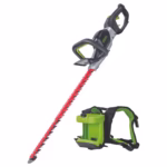 GREENWORKS 26in Dedicated Hedge Trimmer - skin